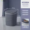 Lixeira Inteligente Modelo Novo de 26 Anos com Luz Noturna Azul Embutida, Tampa Basculante, Lixeira com Sensor Inteligente Padrão Espiral 18L