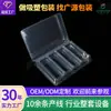 Fabricante de Embalaje Blíster de Haiyan, Zhejiang Bandeja Blíster Electrónica Bandeja Blíster Antiestática Caja de Embalaje Blíster Plegable