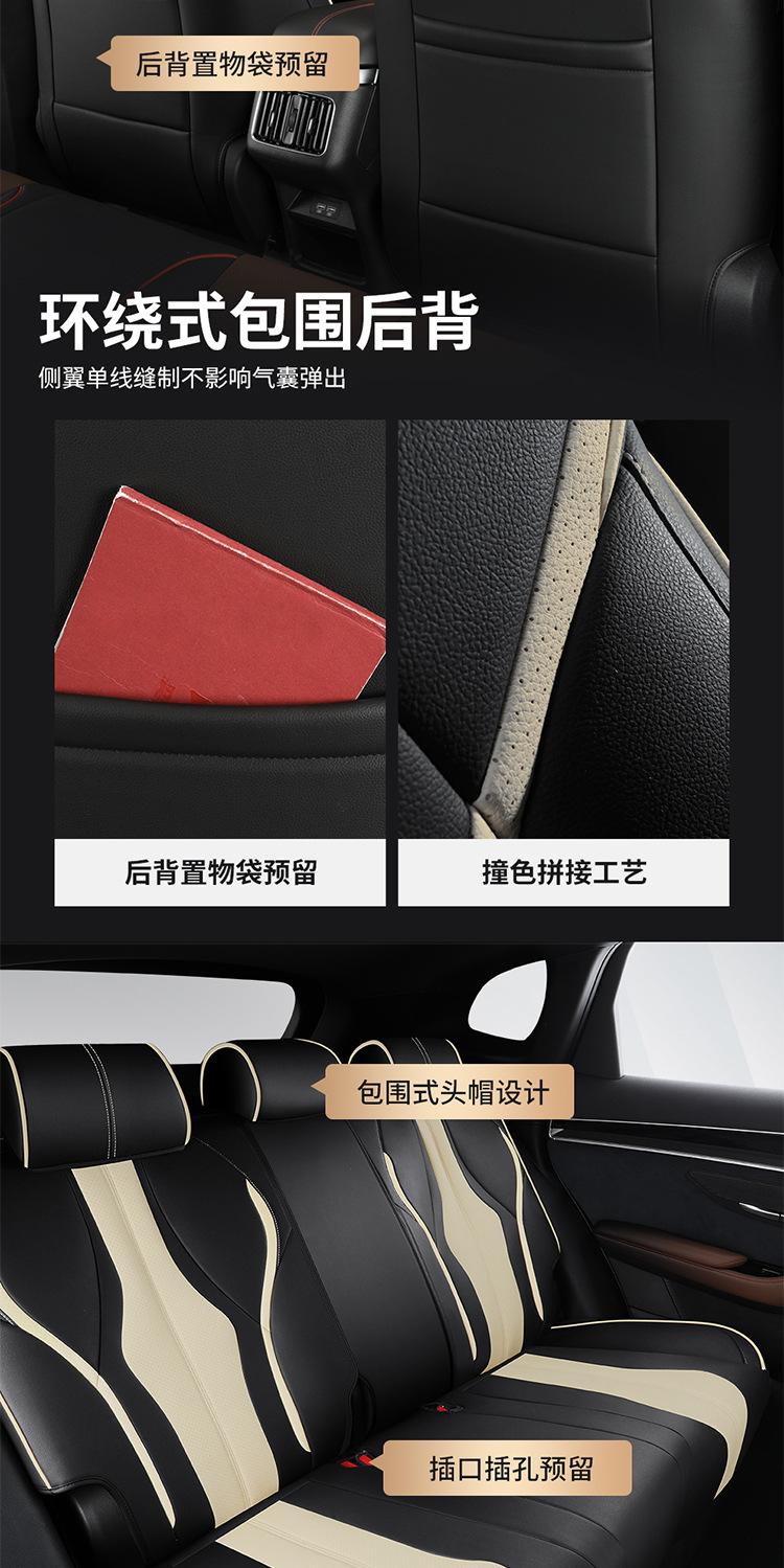 拼多多_09.jpg
