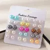Conjunto de brincos coloridos de pérola mais vendido internacionalmente para mulheres, brincos requintados, brincos simples estilo Ins, fornecimento no atacado