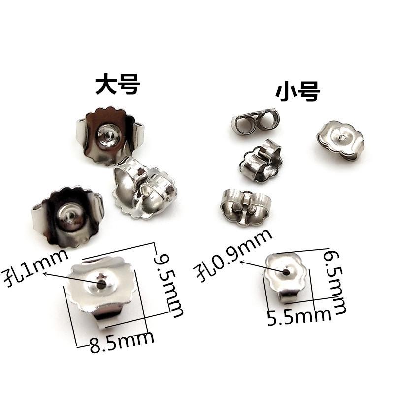 花边耳塞4_副本_副本