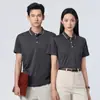 Camisa Polo de Verano Yueyika Ropa de Trabajo Manga Corta Logo Impreso Publicidad Camisa Cultural Uniforme de Grupo Bordado