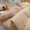Juego de cama de cuatro piezas de algodón puro clase A, algodón lavado, algodón puro 2024, nuevo para cama, sábanas, funda nórdica, juego de tres piezas para dormitorio 4