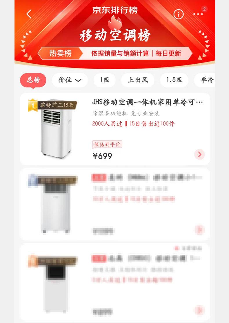 1688图_08