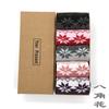 Calcetines de lana en caja calcetines cálidos de invierno para mujer engrosados de media pantorrilla calcetines en caja de regalo calcetines de lana para hombre en caja