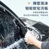 Líquido para Lavado de Autos Espuma Alta Auto Negro y Blanco Agente de Limpieza Especial para Autos Sin Frotar Potente Descontaminación Revestimiento de Pintura de Auto Cera de Agua