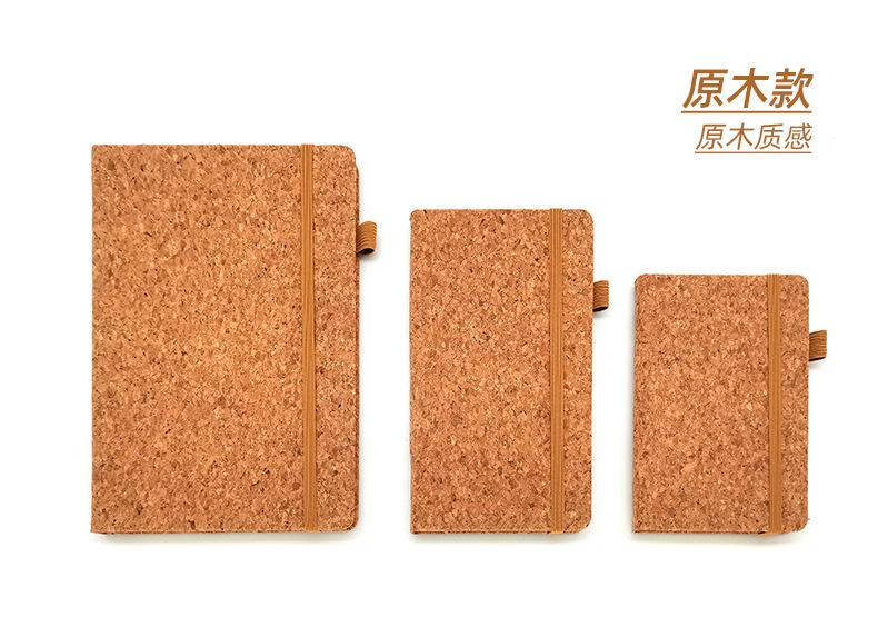 220310软木纹PU笔记本 (9).jpg