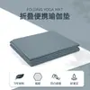 Tapete de yoga plegable Tpe fitness tapete para la hora del almuerzo para principiantes antideslizante para hombres tapete de fitness venta al por mayor de fábrica
