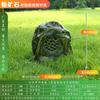 Altavoces de césped para exteriores, impermeables, para parques, jardines, césped, piedra, simulación de animales, rocalla, jardín.