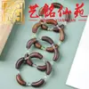Pulsera de Madera de Anacardo Chengui Bao, Tallado Artístico por Xianyuan, Diseño Creativo de Tubo Curvo de Anacardo, Pulsera Retro Unisex