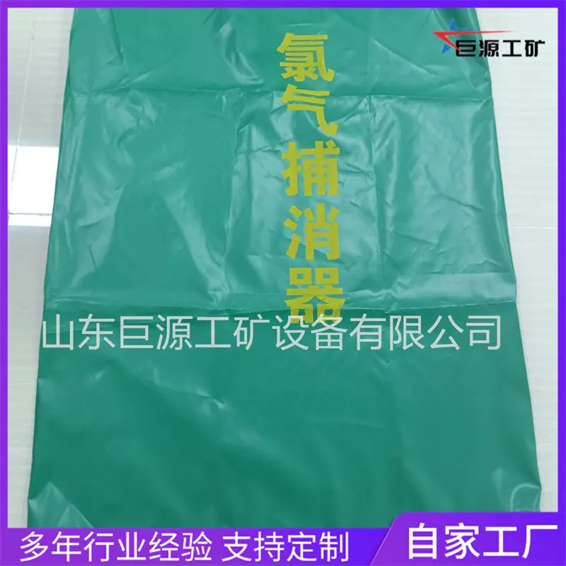 微信图片_20260108154815