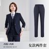 Traje de Hombre Negro de Alta Gama Traje Negocios Ajustado Vestido Seguro Bienes Raíces Chaqueta Azul Traje de Hombre Gris