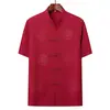 Traje Tang Masculino de Verão com Manga Curta para Pais de Meia-Idade e Idosos, Camisa Casual Fina Estilo Chinês para Exercício Matinal para Avôs