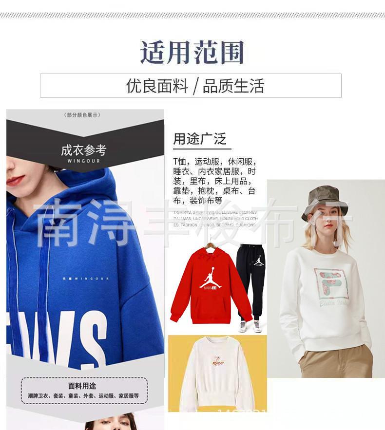 mmexport1573092091935_副本