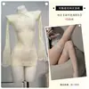 Lingerie Sexy Floral Marítima Novo Estilo Chinês Rasgável Transparente Jacquard Estilo Puro Desejo Conjunto Uniforme Cheongsam de Rede A1141