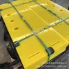 Bloques Elásticos de Poliuretano de Forma No Estándar Resistentes al Desgaste Personalizados y Bloques de Soporte de Uretano del Fabricante de Origen