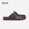 Sandalias Birkenstock Verano Puxi Mocha, Pantuflas de Suela Gruesa que se Sienten como Pisar Mierda, Antideslizantes, Antiolor, Sandalias de Dedo para Exteriores