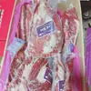 Bife Angus Ribeye Australiano 243 Fênix Roxa Corte Original Grão Alimentado Churrasco Carne Grelhada Atacado Carne Marmorizada