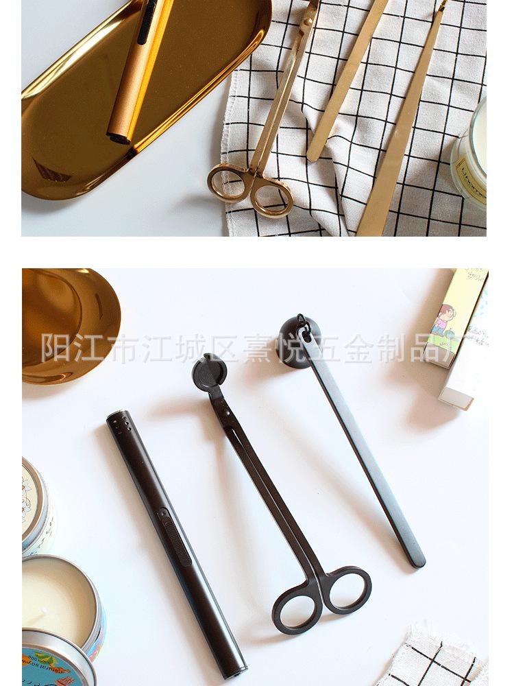 组合套装_15.png
