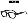 Gafas de Sol Retro Europeas y Americanas de Montura Pequeña Cuadrada Moda Simple de Gama Alta Tendencia Gafas para Mujer Personalizadas de Celebridad de Internet