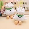 Jelycat Estilo Ajo Verdura Peluche Pan Colgante Llavero Muñeca Linda