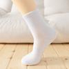 Meias de basquete meias masculinas meias de cano médio toalha absorvente de suor respirável Meias esportivas de cano alto curtas masculinas grossas de elite