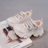 2026 Nuevo Modelo Zapatos de Papá de Mariposa para Niñas Zapatillas Casuales Infantiles de Suela Suave Antideslizantes con Cordones, Strass y Velcro
