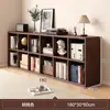 Librería de Madera Maciza Color Nogal Gabinete con Celosía Gabinete de Almacenamiento para Sala de Estar Gabinete Bajo de Pie Estantería de Pared Integrada