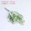 Pegamento Suave Gypsophila Sensación Pegamento Flor Artificial Ramo de Boda Arreglo Floral de Boda Arreglo Floral Flor Falsa Descuento por Cantidad