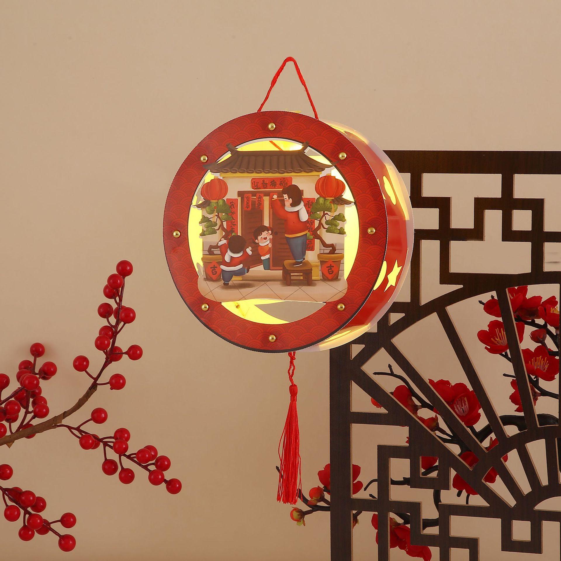 纸灯笼07-圆形团圆.JPG