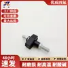 D5010477010-477011 É Adequado para Parafusos de Fixação do Cárter da Dongfeng Cummins, Disponível para Entrega Imediata