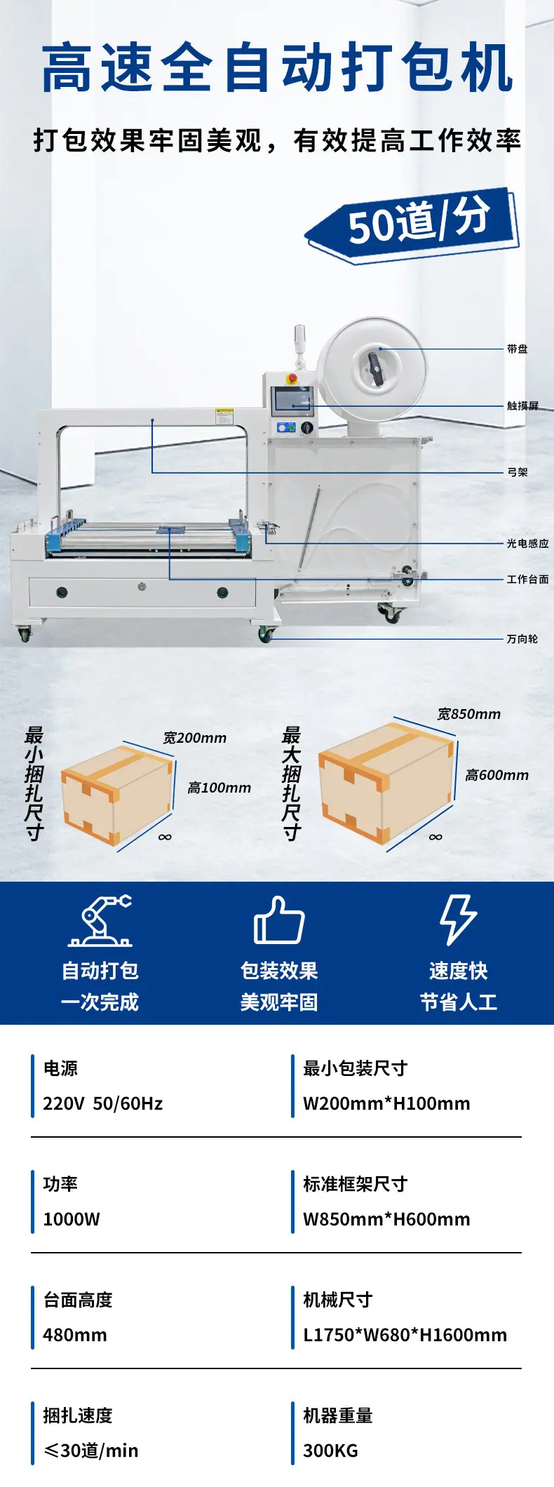 未标题-1_03.jpg
