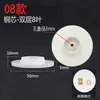 Aspas de ventilador de plástico para ventana, aspas de ventilador para aspiradora de coche, aspas de ventilador para eliminación de polvo en construcción, rueda de ventilador, accesorios de soplador, limpieza de aspas de ventilador
