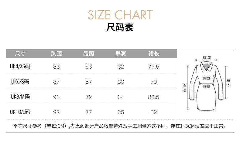 QQ图片20220713172400