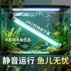 Equipo para Acuario Lámpara UV Accesorios para Acuario Lámpara de Esterilización UV Lámpara de Desinfección Ultravioleta Lámpara Germicida Luz de Tubo Protector de Luz Bloqueo de Luz