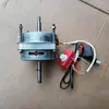 Motor de Molino de Viento Eléctrico Motor Clasificador de Aire Motor de Trilladora Motor de Cosechadora de Grano Motor de Cribadora de Grano