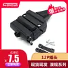 Tomada plugue padrão australiano 12p para trailer de motorhome Tecnologia Ningbo Chengtian Tomada plugue estilo australiano 12p