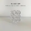 Taza de Agua de Vidrio Transparente Versátil Taza para Jugo y Leche Portalápices de Bola Redonda con Burbujas Cubo Iridiscente para Almacenamiento de Brochas de Maquillaje