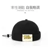 Novo Gorro Ajustável Chapéu de Chão Pele de Melão Vintage Versátil Estilo Coreano Casual Estilo Japonês Verão Tendência Hip Hop Rua