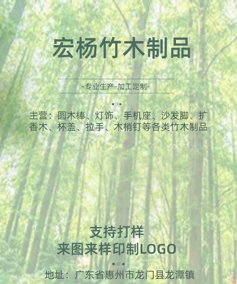 新修改后