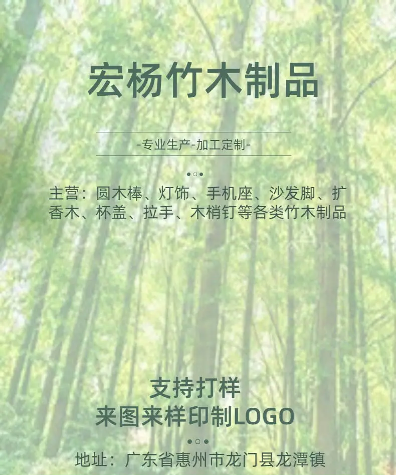 新修改后