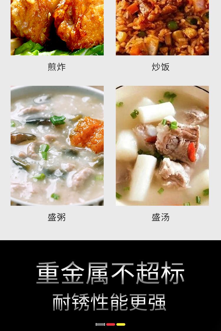 详情_04.jpg