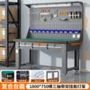 Kelinshi Mesa de Trabajo Multifuncional para Taller de Fábrica, Línea de Montaje, Embalaje, Mantenimiento y Operación de Montaje, Antiestática, para Trabajo Pesado