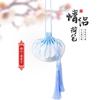 Saquinhos para Casal Estilo Antigo, Bolsinhas Bordadas para Homens e Mulheres, Presentes de Dia dos Namorados, Decorações para Casa, Aromaterapia Estilo Casal, Artesanal Estilo Chinês
