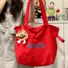 Nova Bolsa de Lona Relaxada Bolsa Tote Feminina com Cordão para Ir ao Trabalho Bolsa de Mão Leve Bolsa de Ombro Literária de Grande Capacidade