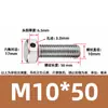 Tornillos de acero inoxidable 304 con doble agujero, cabeza hexagonal exterior, tornillos perforados, tornillo con orificio roscado para alambre, tornillo con orificio de seguridad