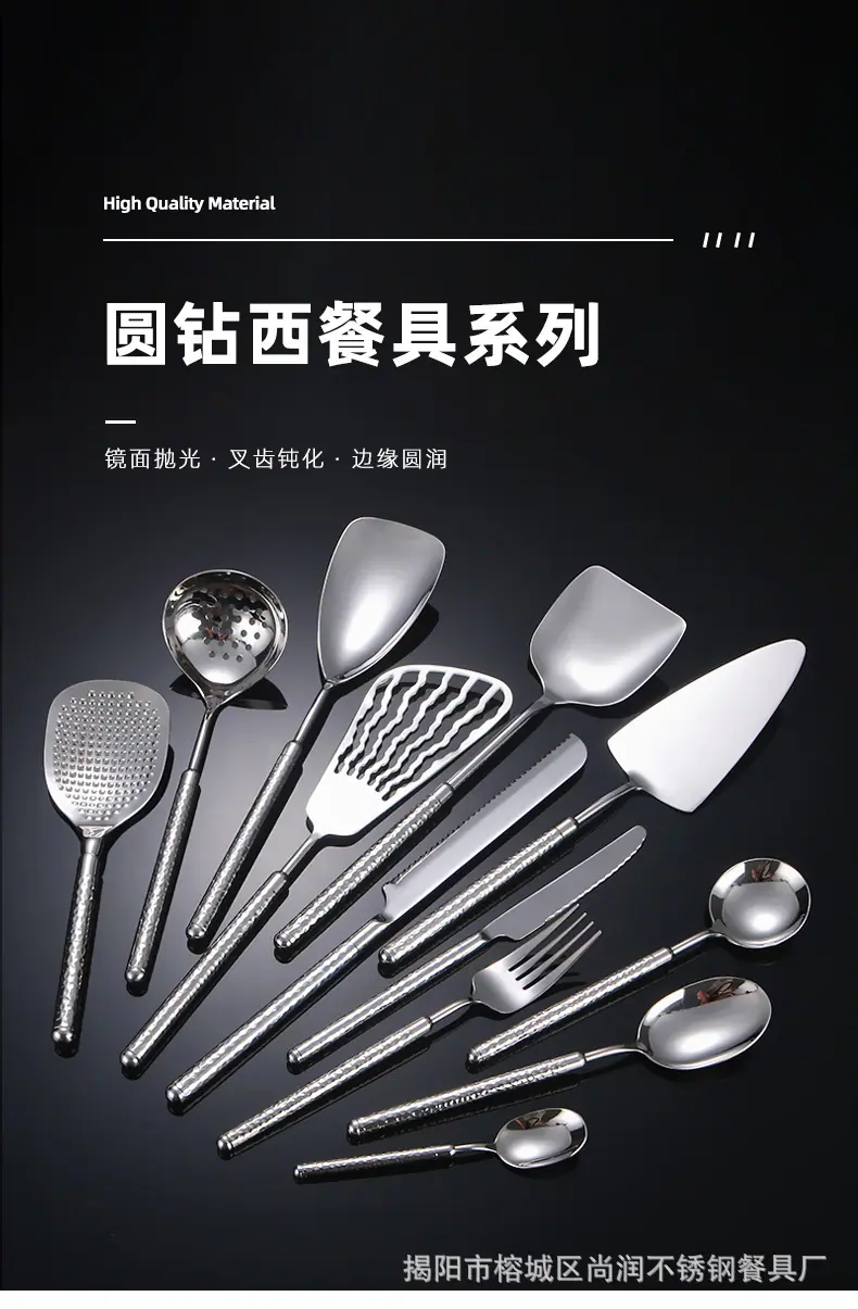 详情图片_01.jpg