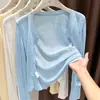 Cárdigan de protección solar para mujer, chaqueta de punto fina, chal amarillo, top de verano para combinar con un vestido tipo camisola, cobertura corta