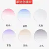 Gafas Graduadas Sin Montura de Titanio Puro para Mujer, Adecuadas para Caras Grandes, Se Pueden Montar Lentes Graduadas, Monturas de Gafas de Aspecto Natural, Gafas Lisas Sin Montura para Mujer