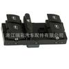 Interruptor de ventana 1K4959857B 1K4959857A 1K4959857B 1K4959857